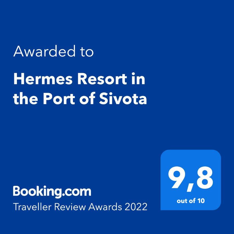 Hermes Holiday Home In The Port Of Sivota Ngoại thất bức ảnh